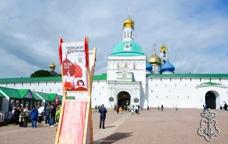 Росгвардейцы обеспечили безопасность богослужения в День Святой Троицы в Подмосковье