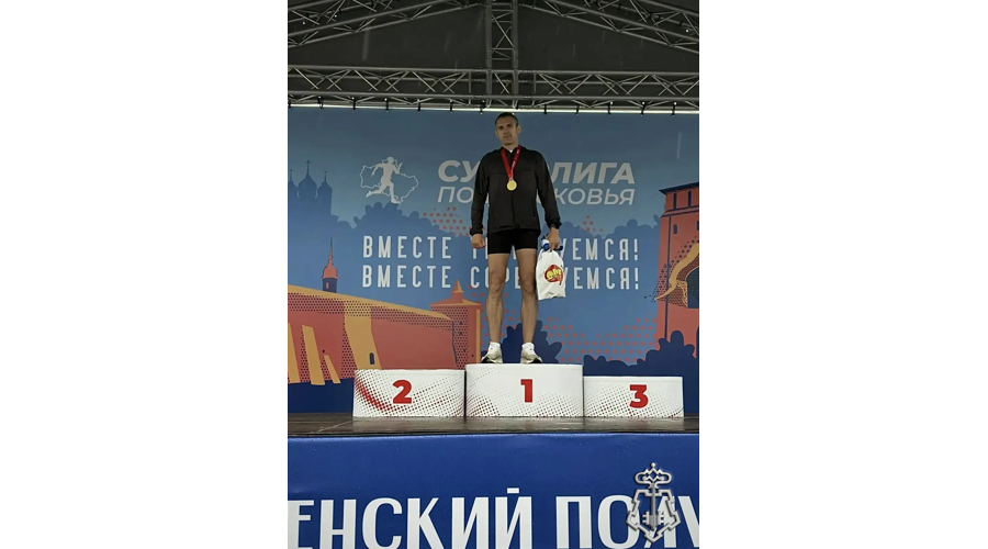 Сотрудник подмосковного главка Росгвардии стал победителем в полумарафоне «Летопись Победы»
