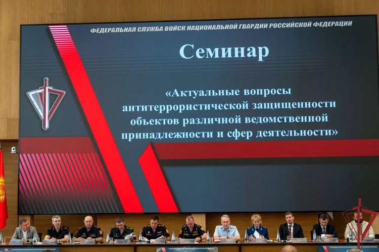 Руководитель Управления вневедомственной охраны Росгвардии по Московской области принял участие во Всероссийском совещании-семинаре в Нижнем Новгороде