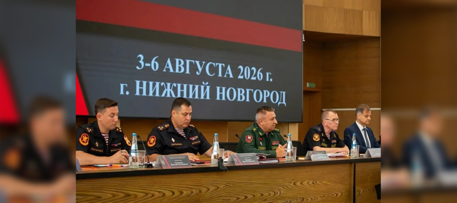 Руководитель Управления вневедомственной охраны Росгвардии по Московской области принял участие во Всероссийском совещании-семинаре в Нижнем Новгороде