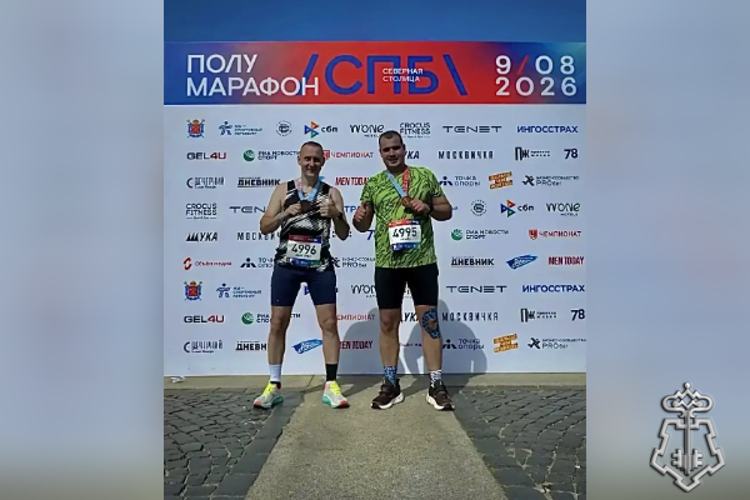 Сотрудники подмосковного главка Росгвардии приняли участие в полумарафоне «Северная столица»