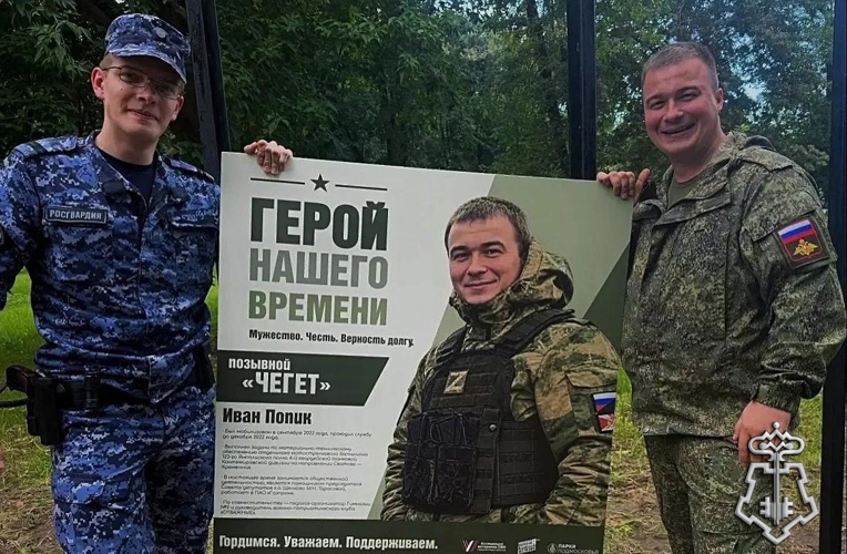 Росгвардейцы провели занятие по тактической медицине для воспитанников военно-патриотического клуба в Подмосковье
