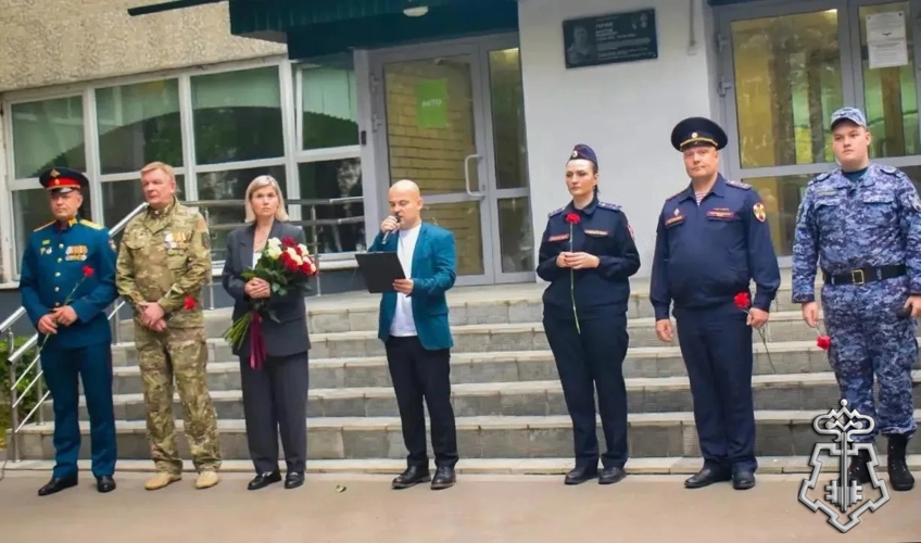 Росгвардейцы в Подмосковье приняли участие в мероприятии, посвящённом Дню солидарности в борьбе с терроризмом