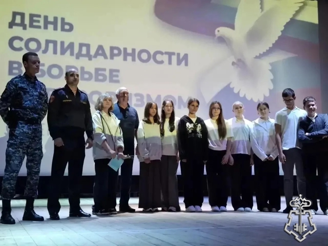 Росгвардейцы в Подмосковье провели уроки безопасности в День солидарности в борьбе с терроризмом