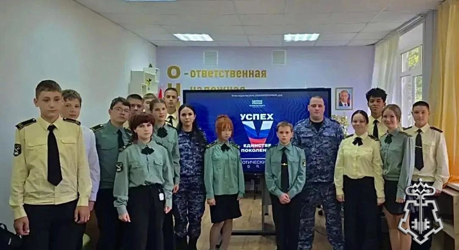 Росгвардейцы провели урок мужества для кадет в Подмосковье