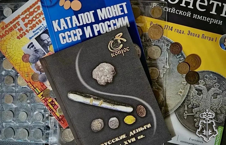 Сегодня наша традиционная рубрика #ЗнайНаших посвящена Дню коллекционера, а героем её стал сотрудник вневедомственной охраны 