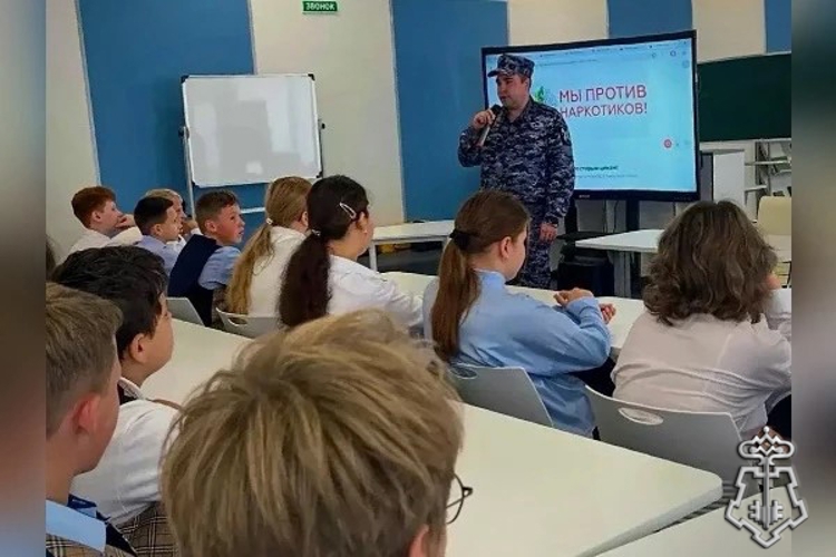 Росгвардейцы провели для школьников профилактическую встречу в Подмосковье