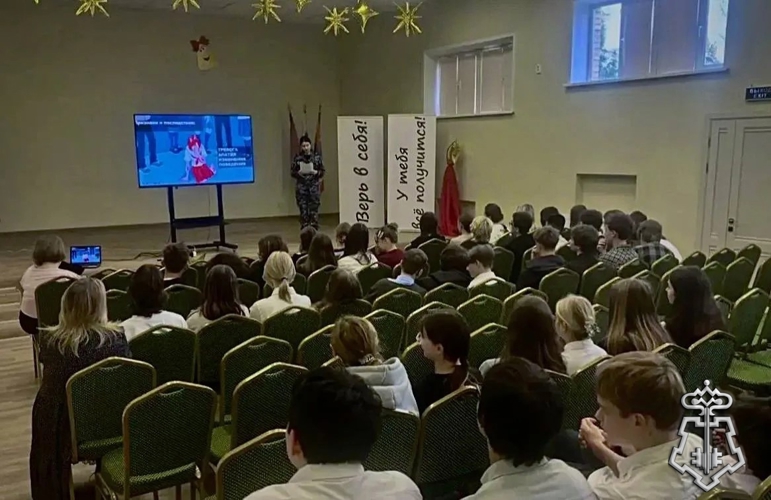 Росгвардейцы провели урок безопасности для школьников в Подмосковье