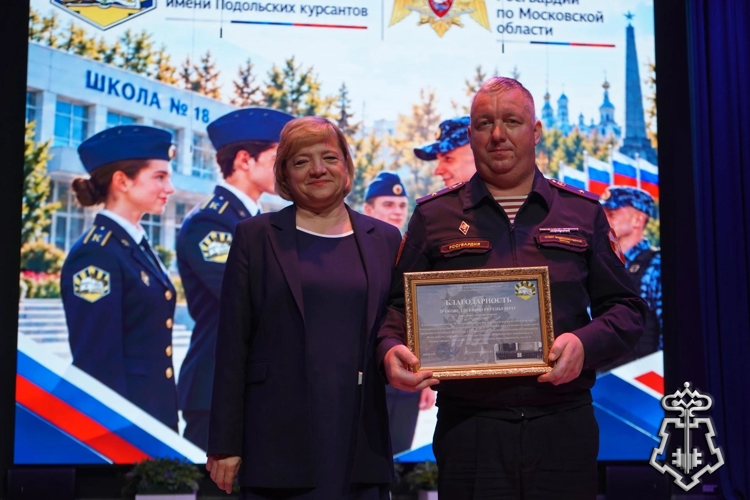 В Подмосковье состоялась торжественная церемония вручения погон кадетам Росгвардии (видео)